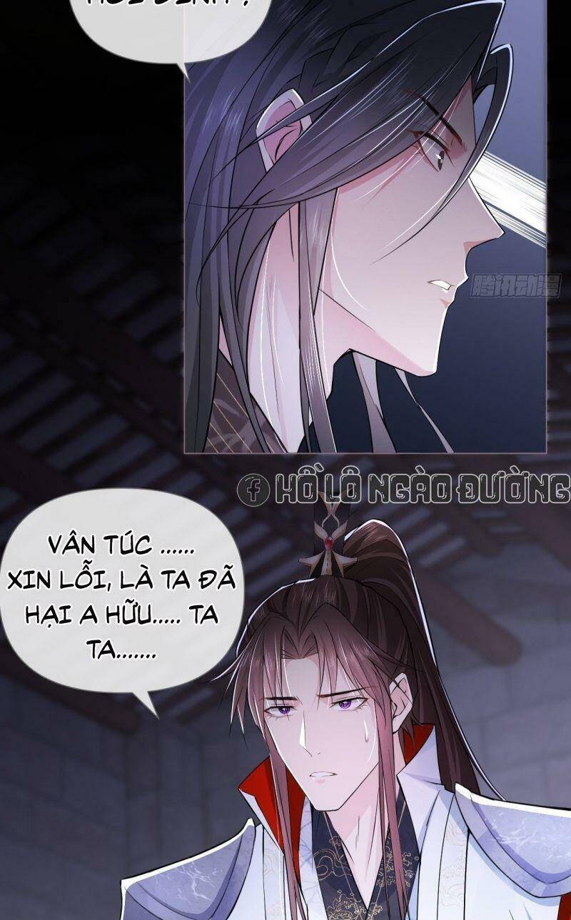 Nhập Mạc Chi Thần Chapter 16 - Trang 2