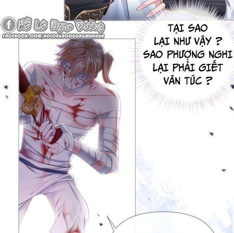 Nhập Mạc Chi Thần Chapter 15 - Trang 2