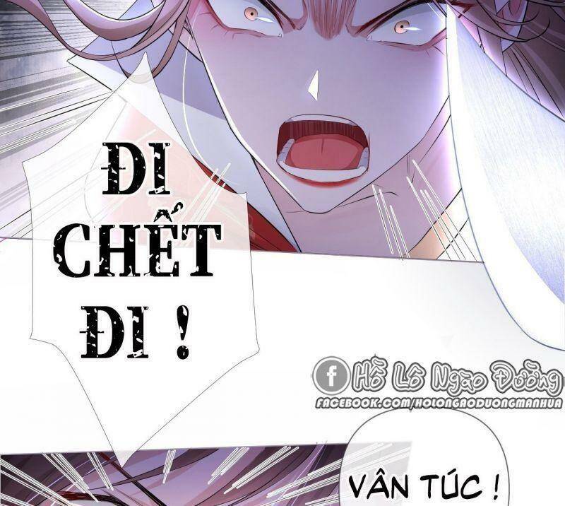 Nhập Mạc Chi Thần Chapter 15 - Trang 2