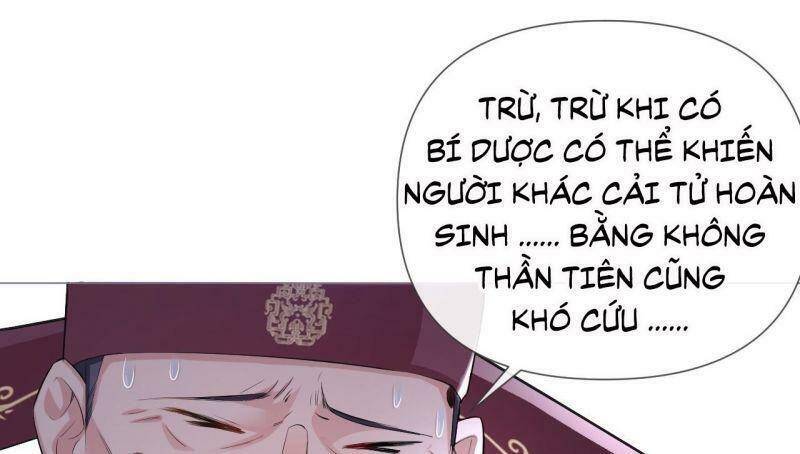 Nhập Mạc Chi Thần Chapter 15 - Trang 2