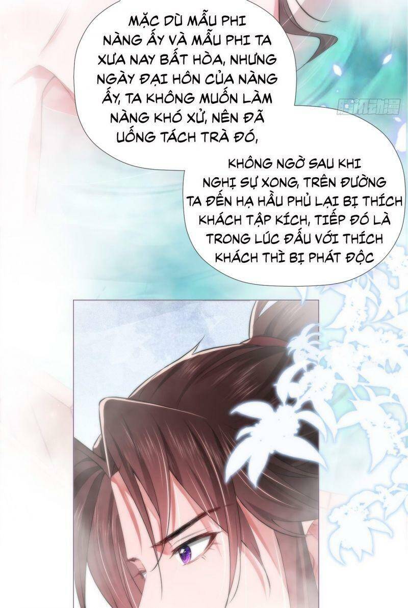 Nhập Mạc Chi Thần Chapter 11 - Trang 2