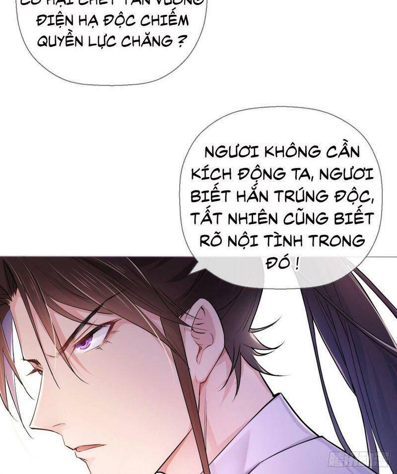 Nhập Mạc Chi Thần Chapter 7 - Trang 2