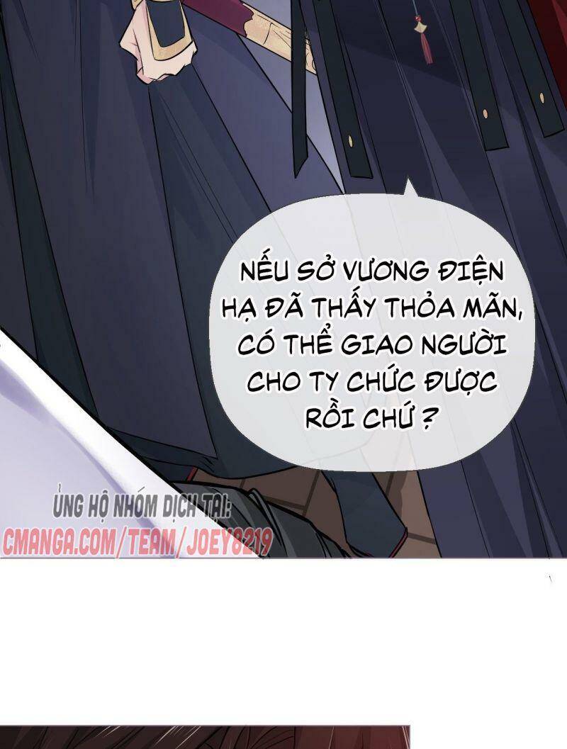 Nhập Mạc Chi Thần Chapter 7 - Trang 2