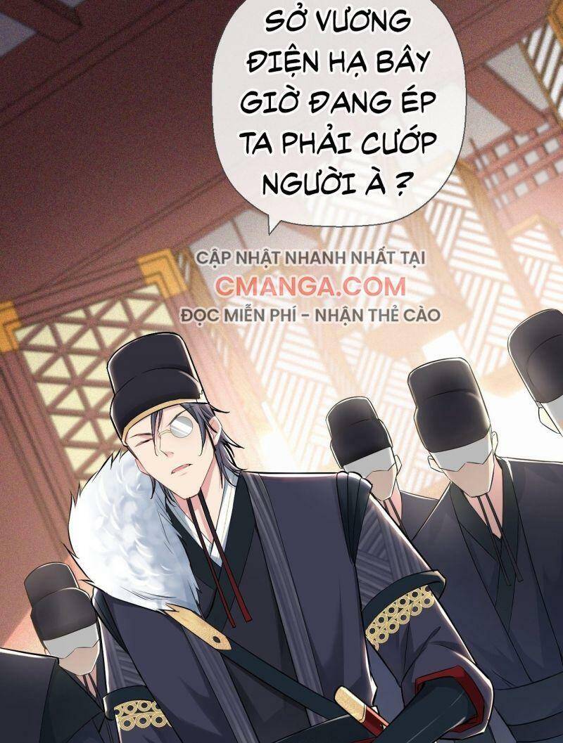 Nhập Mạc Chi Thần Chapter 7 - Trang 2