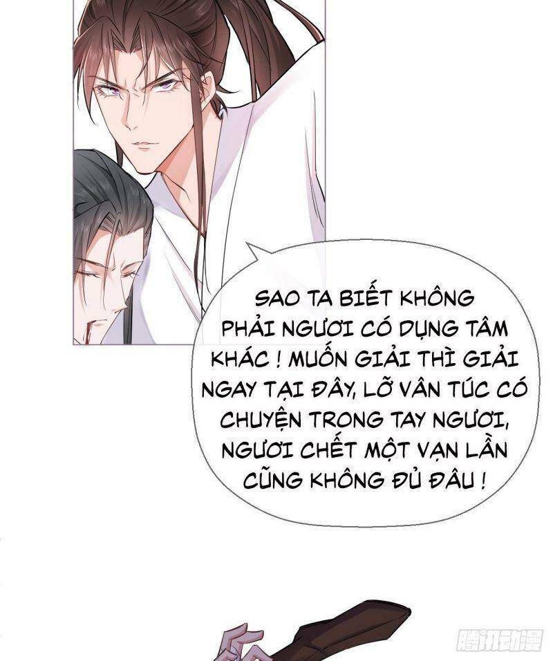 Nhập Mạc Chi Thần Chapter 7 - Trang 2