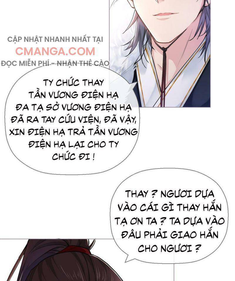 Nhập Mạc Chi Thần Chapter 7 - Trang 2