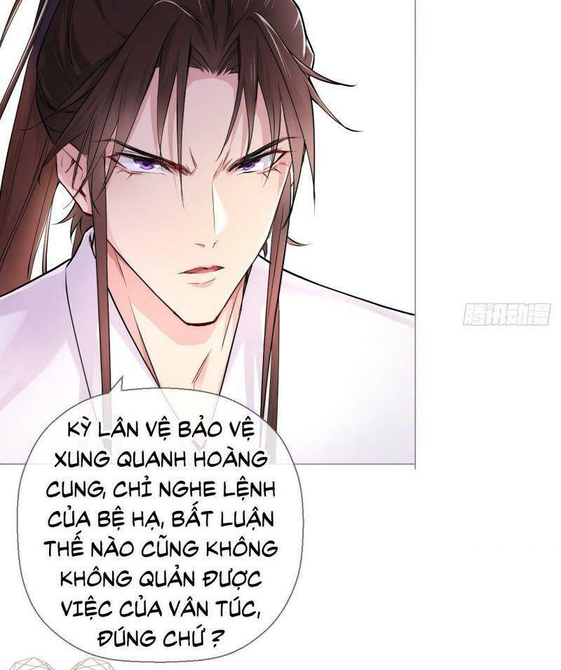 Nhập Mạc Chi Thần Chapter 7 - Trang 2