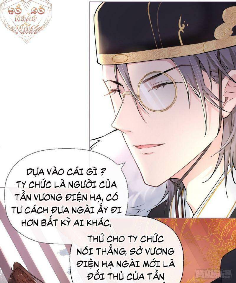 Nhập Mạc Chi Thần Chapter 7 - Trang 2