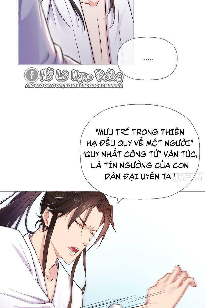 Nhập Mạc Chi Thần Chapter 6 - Trang 2