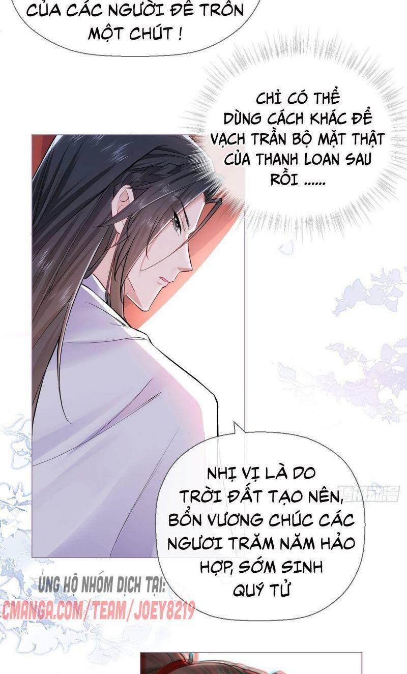 Nhập Mạc Chi Thần Chapter 6 - Trang 2