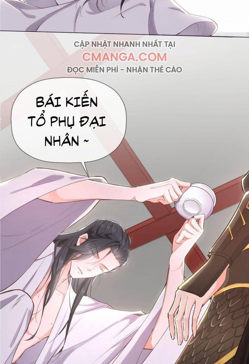 Nhập Mạc Chi Thần Chapter 2 - Trang 2