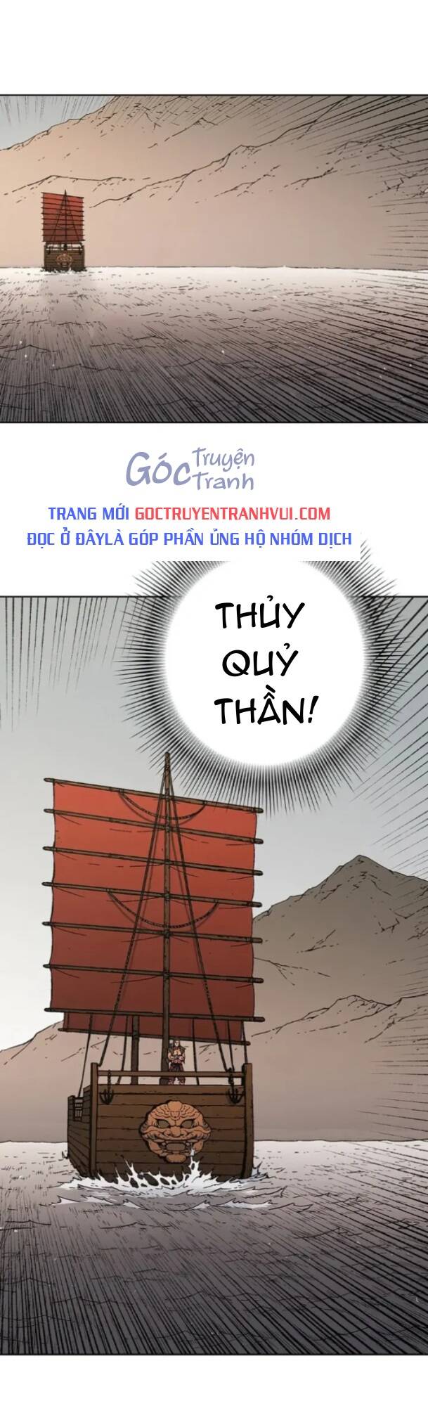 Bố Vô Song Chapter 269 - Trang 2