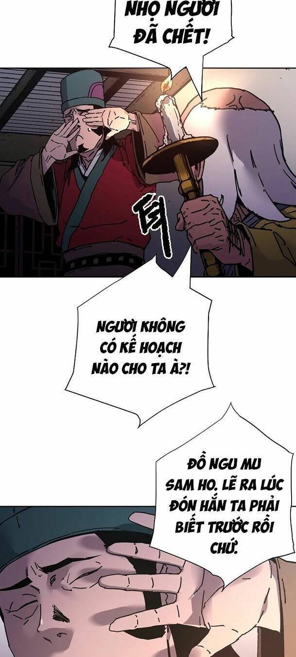 Bố Vô Song Chapter 246 - Trang 2