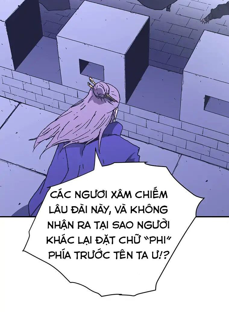 Bố Vô Song Chapter 83 - Trang 2