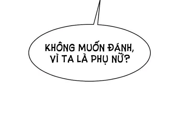 Bố Vô Song Chapter 26 - Trang 2