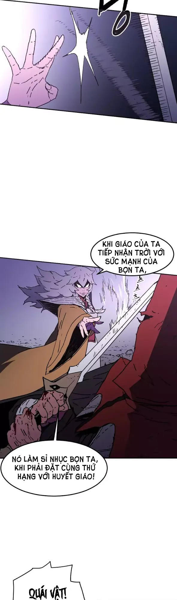 Bố Vô Song Chapter 25 - Trang 2