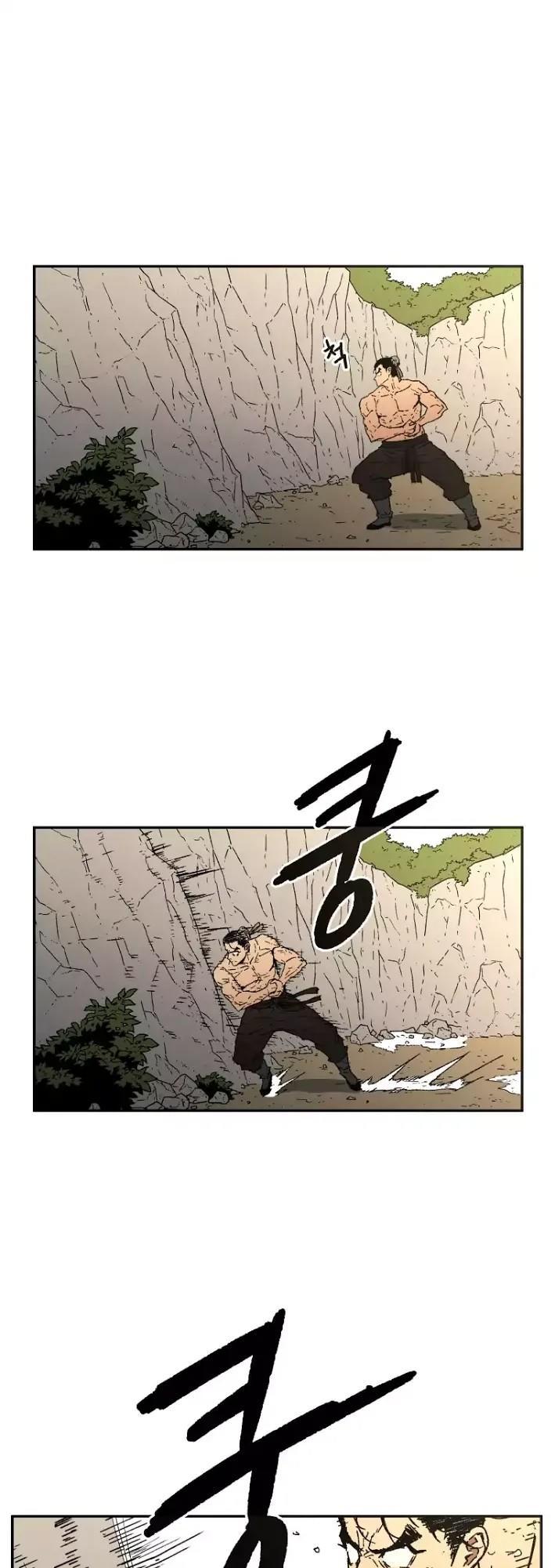 Bố Vô Song Chapter 20 - Trang 2