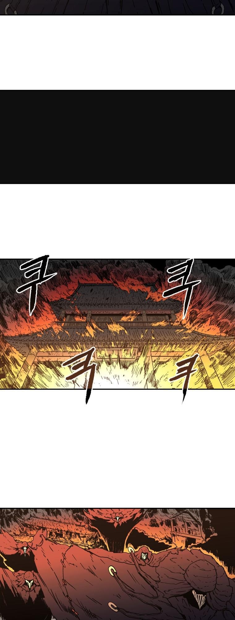 Bố Vô Song Chapter 13 - Trang 2