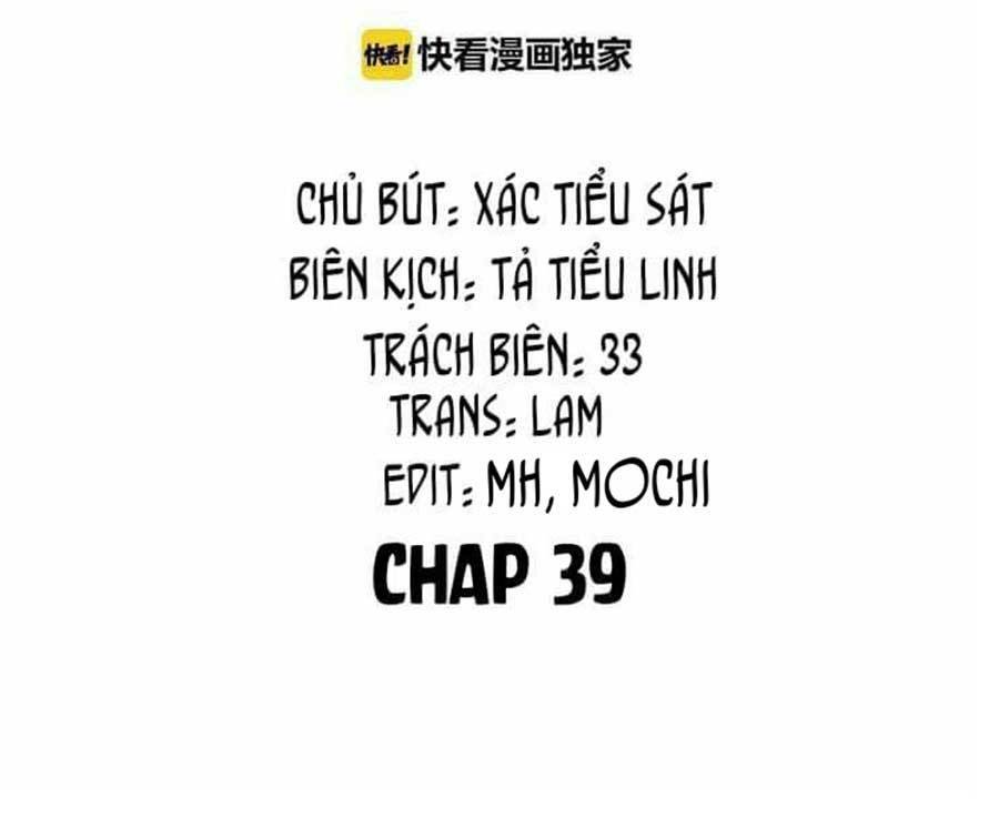 Thành Dã Tiêu Hà Chapter 39 - Trang 2