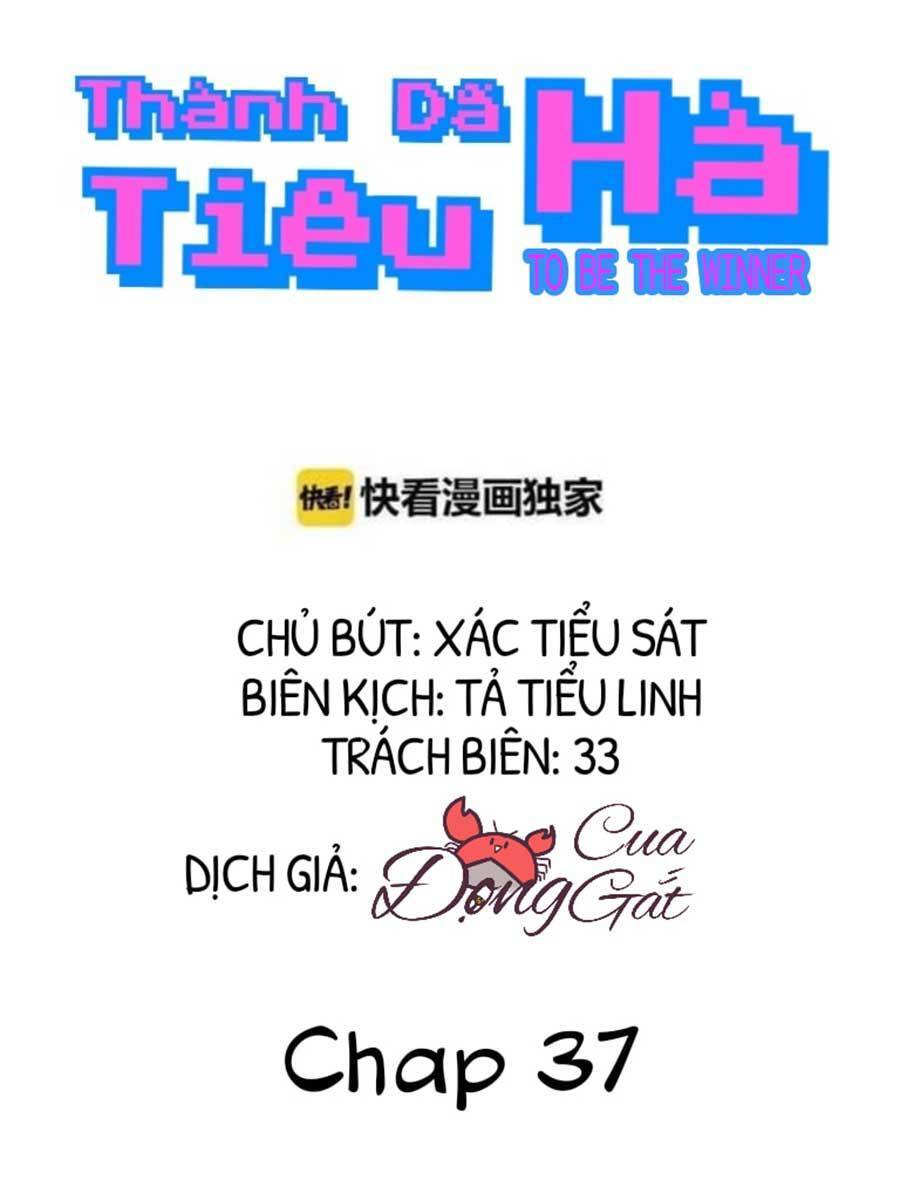 Thành Dã Tiêu Hà Chapter 37 - Trang 2