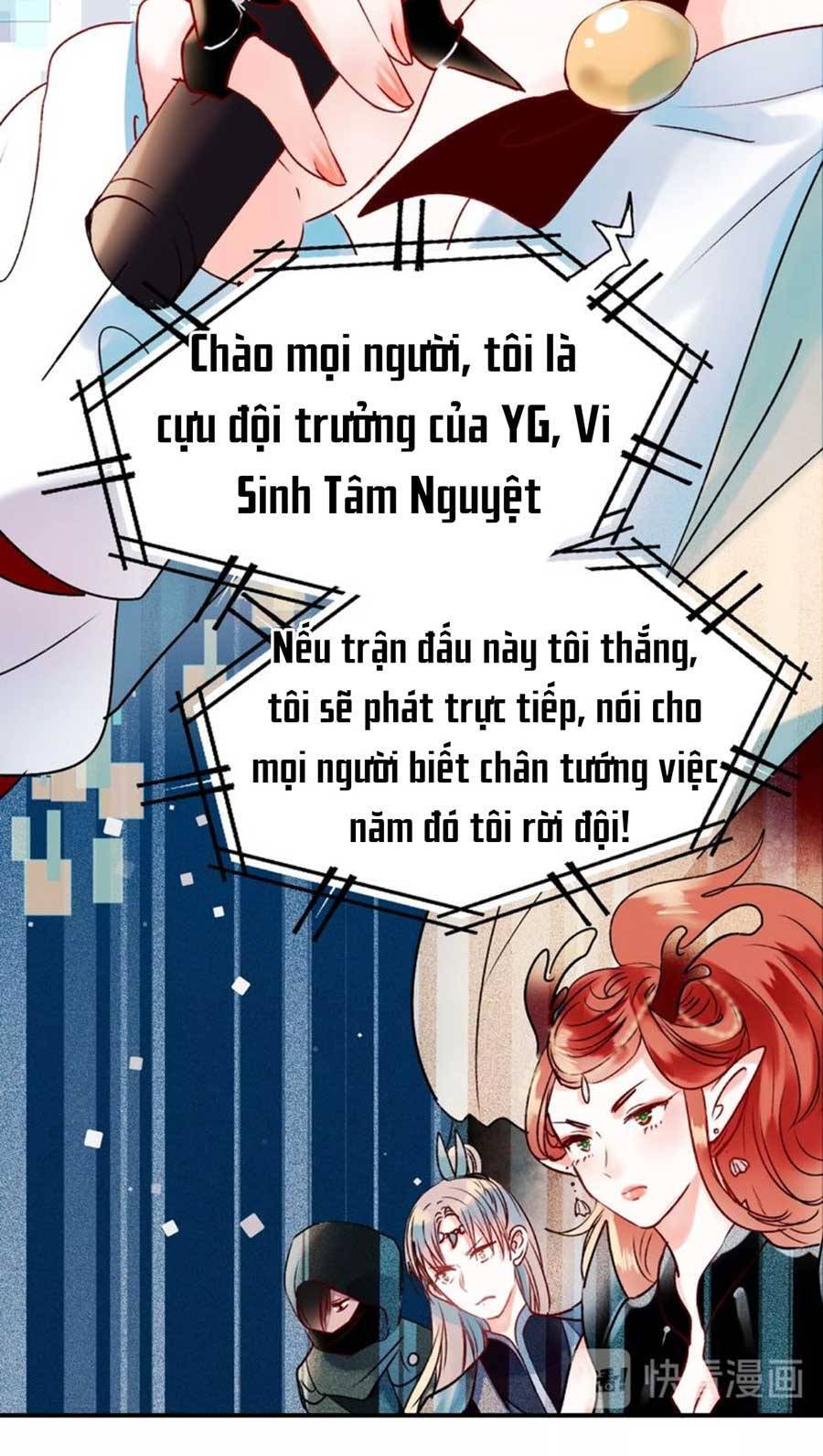 Thành Dã Tiêu Hà Chapter 37 - Trang 2