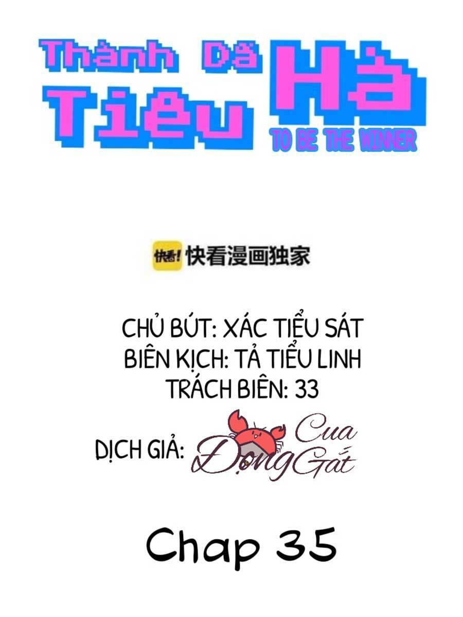 Thành Dã Tiêu Hà Chapter 35 - Trang 2