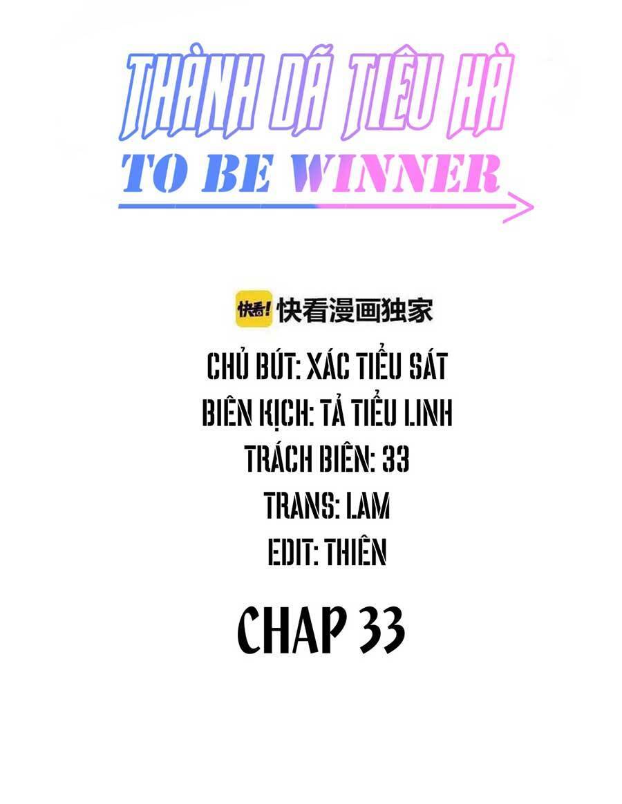 Thành Dã Tiêu Hà Chapter 33 - Trang 2