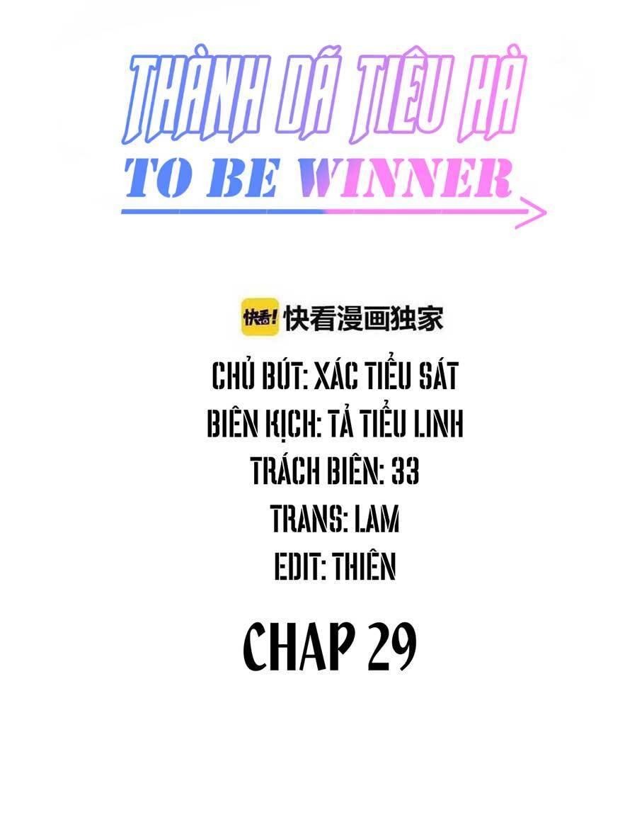 Thành Dã Tiêu Hà Chapter 29 - Trang 2