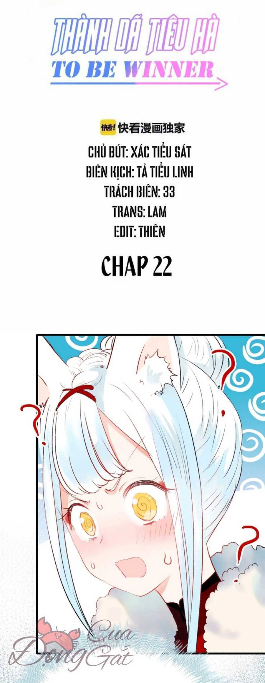 Thành Dã Tiêu Hà Chapter 22 - Trang 2