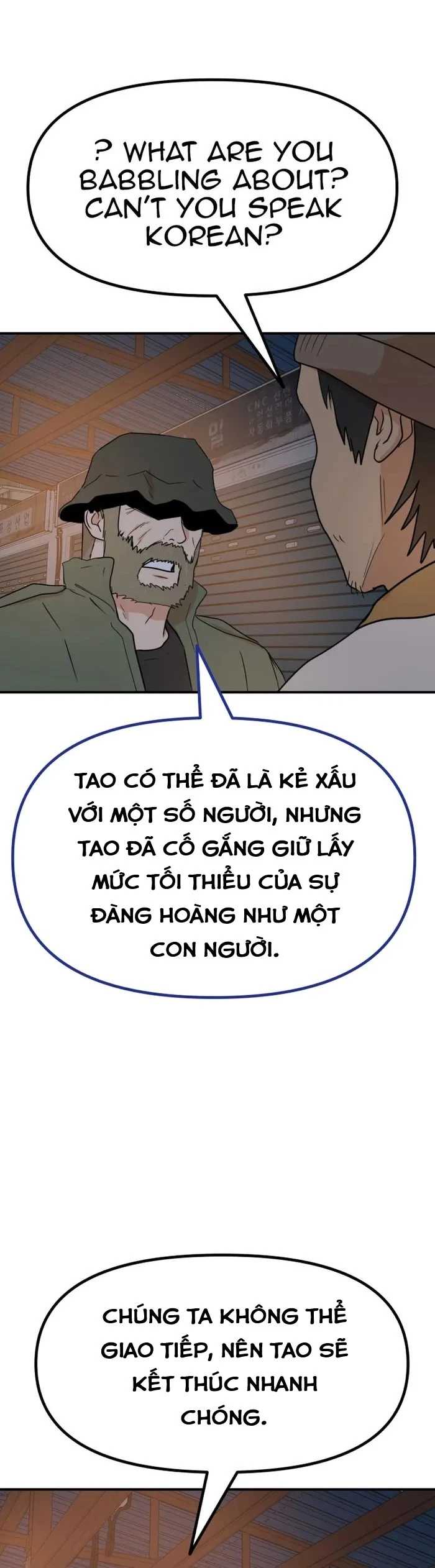 Bạn Trai Vệ Sĩ Chapter 126 - Trang 2