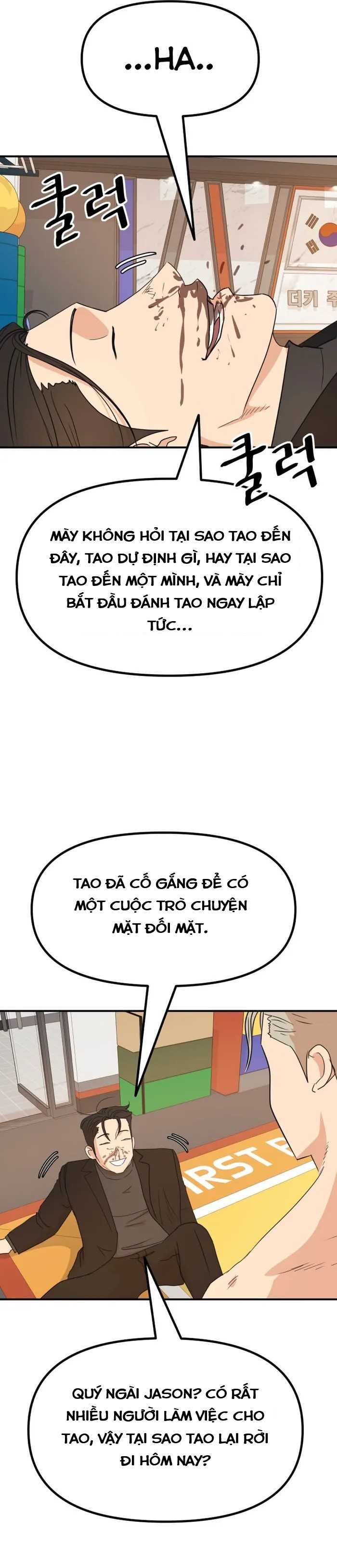 Bạn Trai Vệ Sĩ Chapter 125 - Trang 2