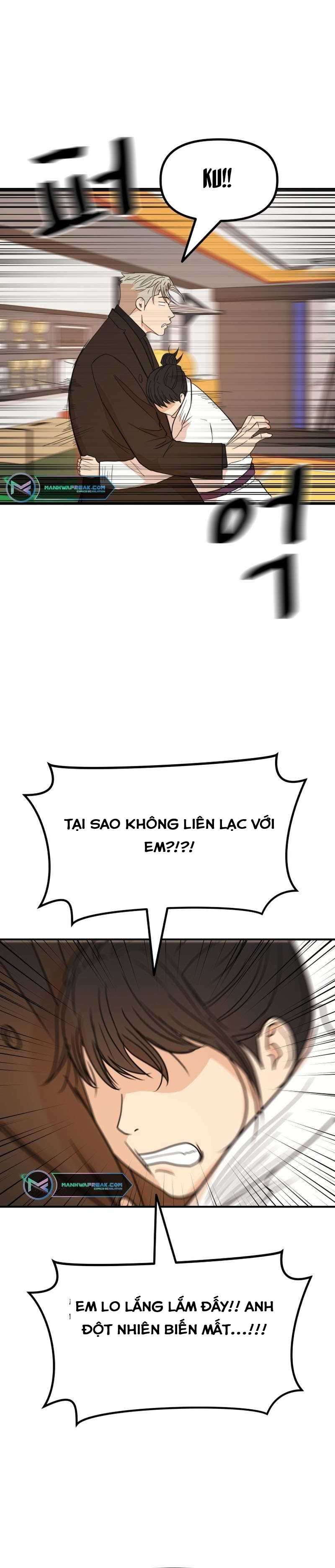 Bạn Trai Vệ Sĩ Chapter 124 - Trang 2