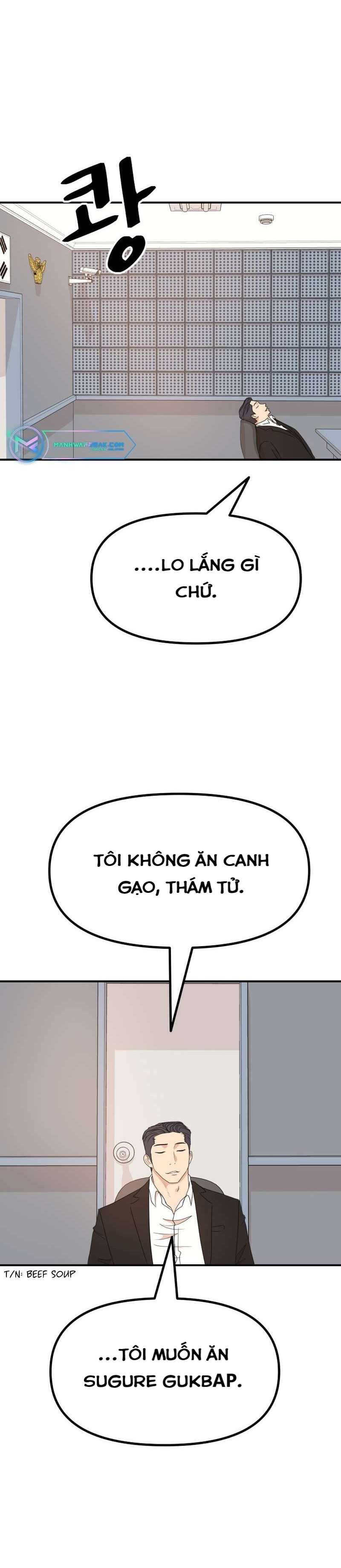 Bạn Trai Vệ Sĩ Chapter 121 - Trang 2