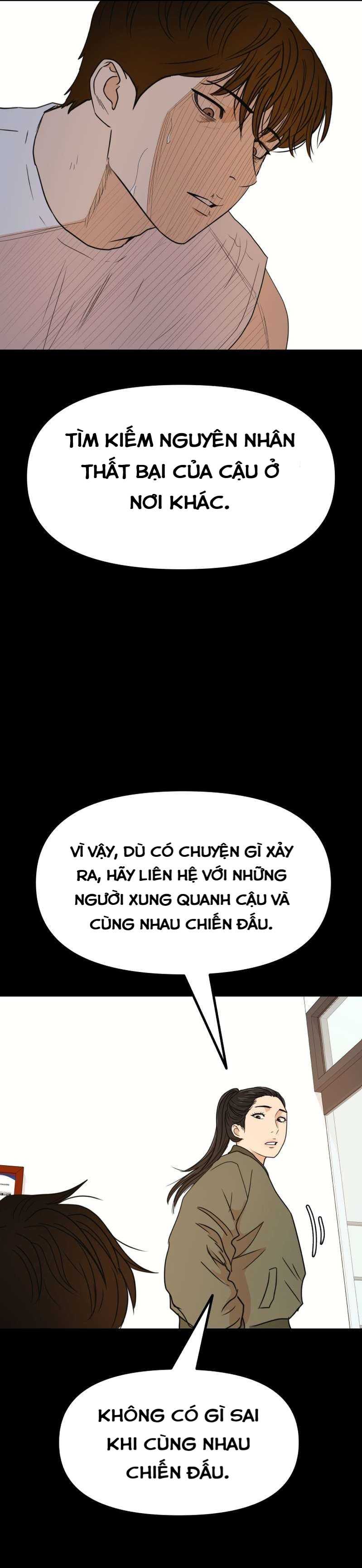 Bạn Trai Vệ Sĩ Chapter 120 - Trang 2