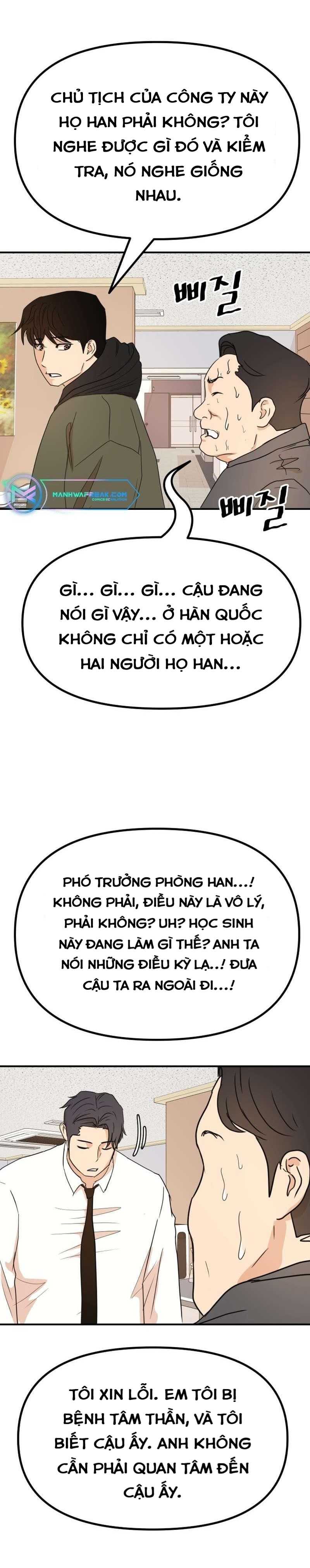 Bạn Trai Vệ Sĩ Chapter 118 - Trang 2