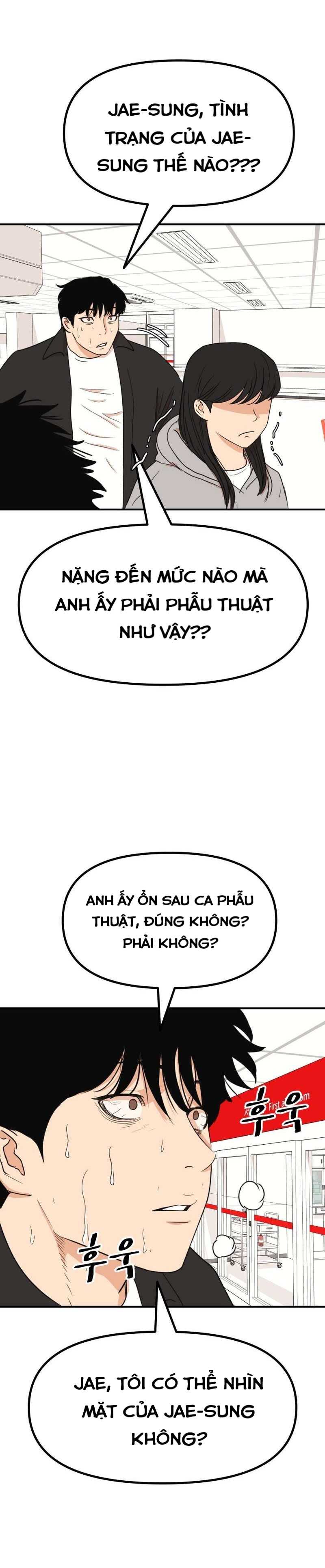 Bạn Trai Vệ Sĩ Chapter 115 - Trang 2