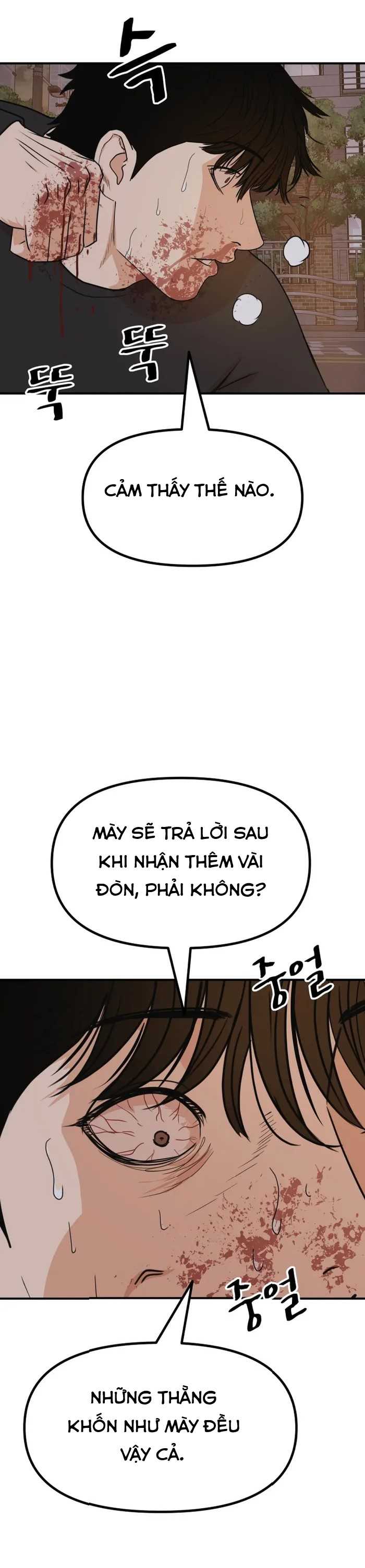 Bạn Trai Vệ Sĩ Chapter 105 - Trang 2