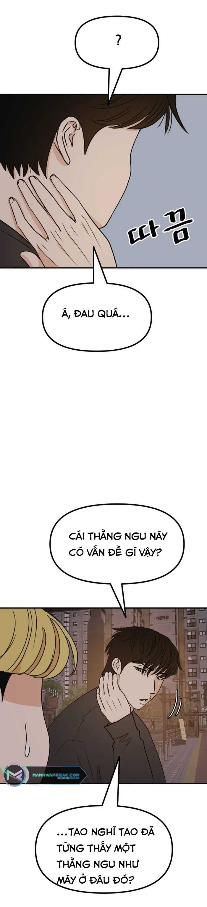 Bạn Trai Vệ Sĩ Chapter 104 - Trang 2