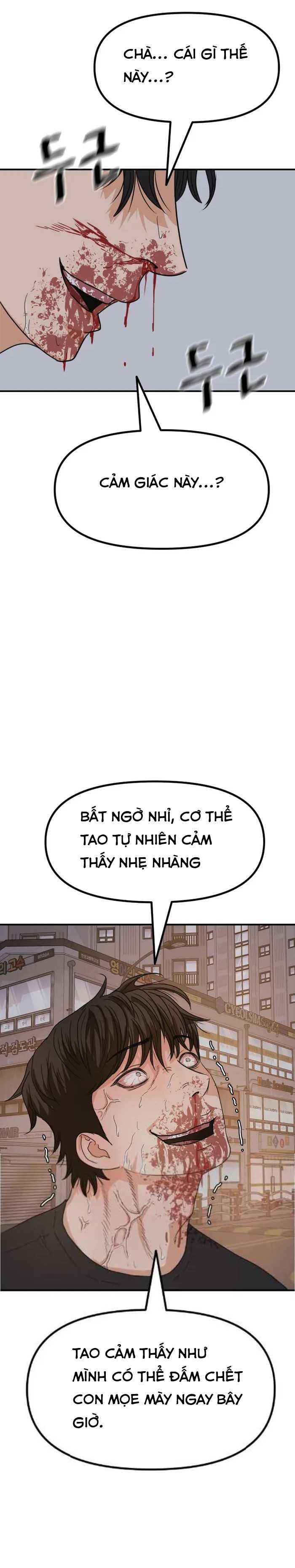 Bạn Trai Vệ Sĩ Chapter 104 - Trang 2