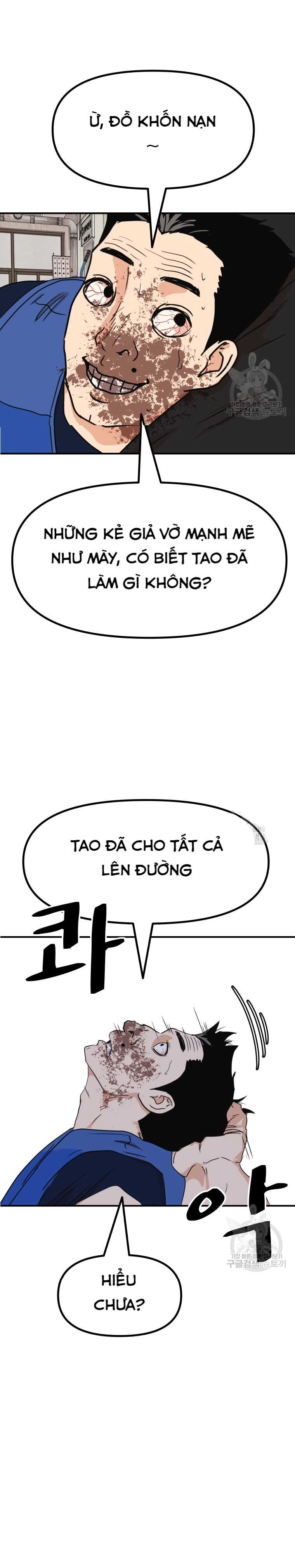 Bạn Trai Vệ Sĩ Chapter 103 - Trang 2