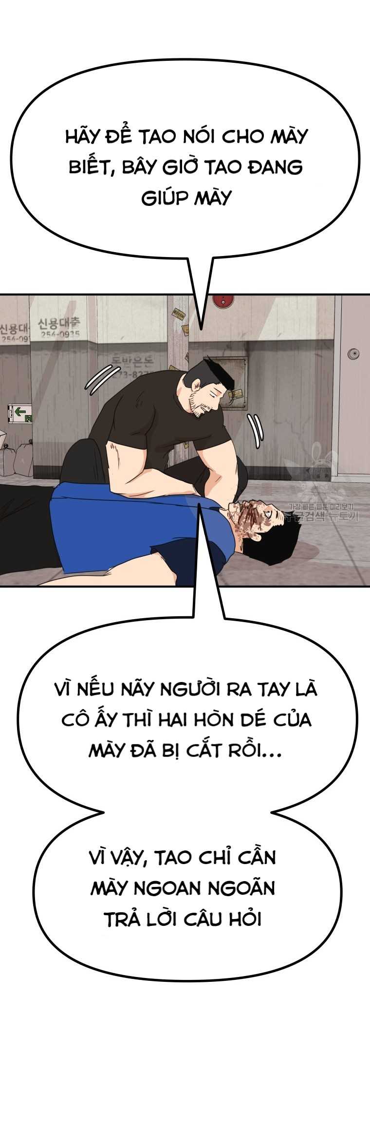 Bạn Trai Vệ Sĩ Chapter 103 - Trang 2