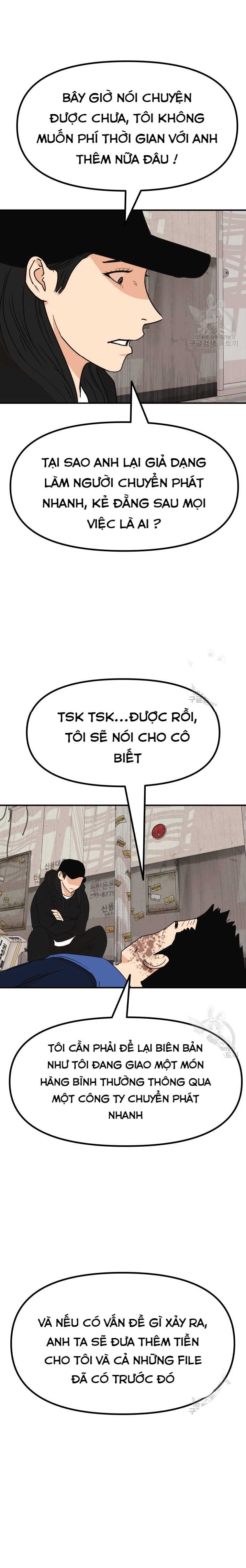 Bạn Trai Vệ Sĩ Chapter 103 - Trang 2