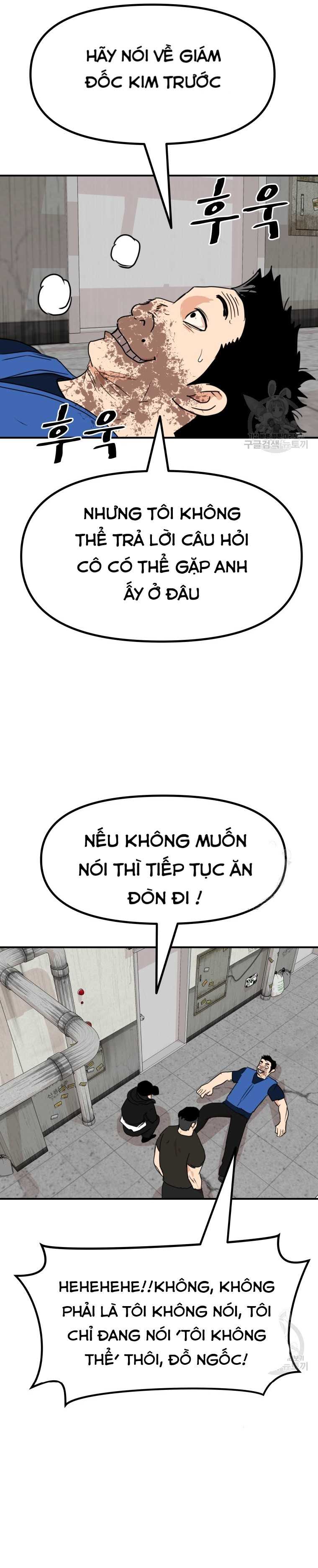 Bạn Trai Vệ Sĩ Chapter 103 - Trang 2