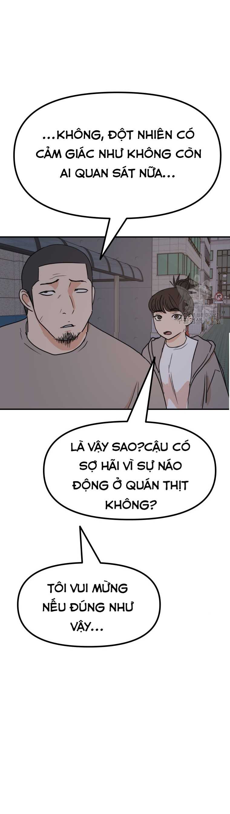 Bạn Trai Vệ Sĩ Chapter 103 - Trang 2