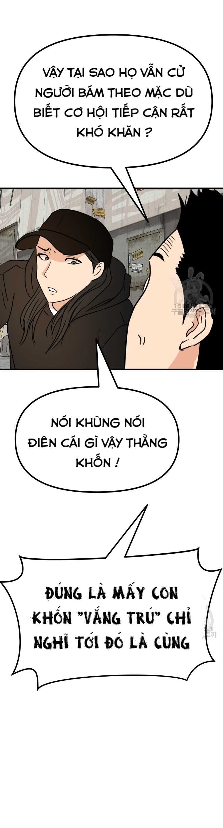 Bạn Trai Vệ Sĩ Chapter 103 - Trang 2