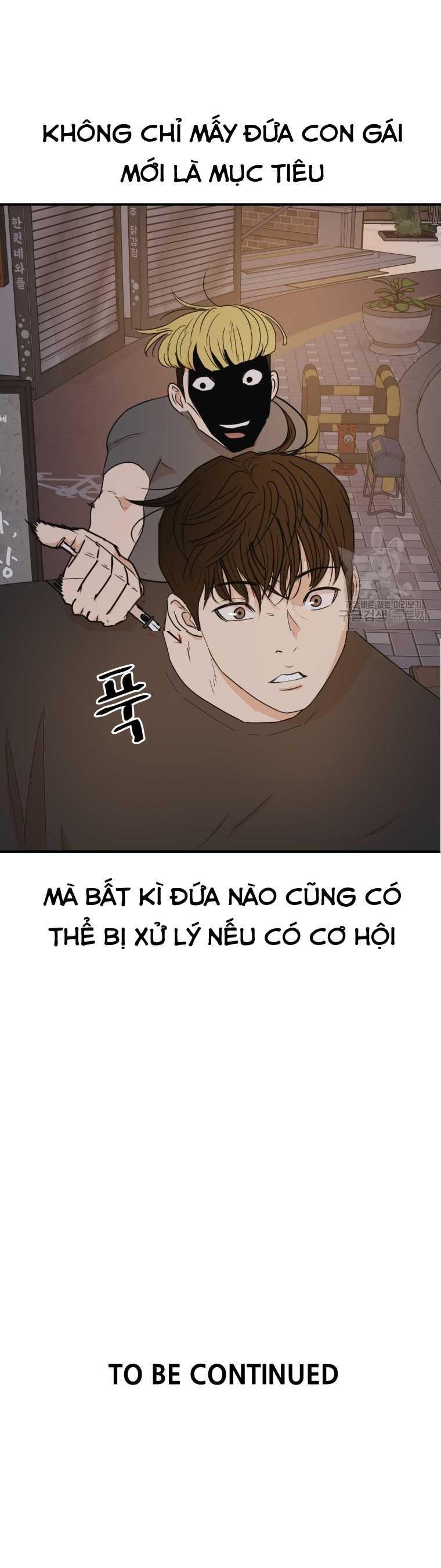 Bạn Trai Vệ Sĩ Chapter 103 - Trang 2