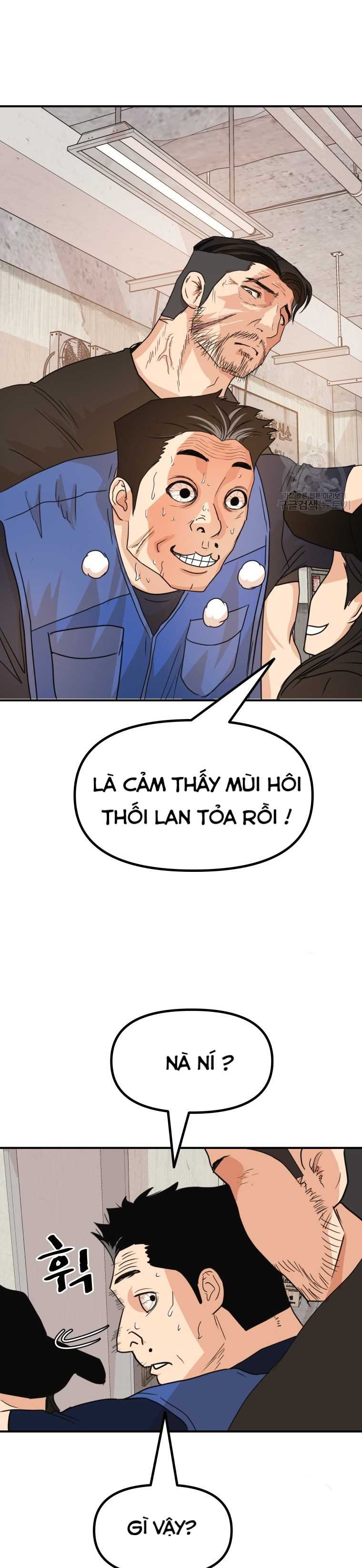 Bạn Trai Vệ Sĩ Chapter 103 - Trang 2