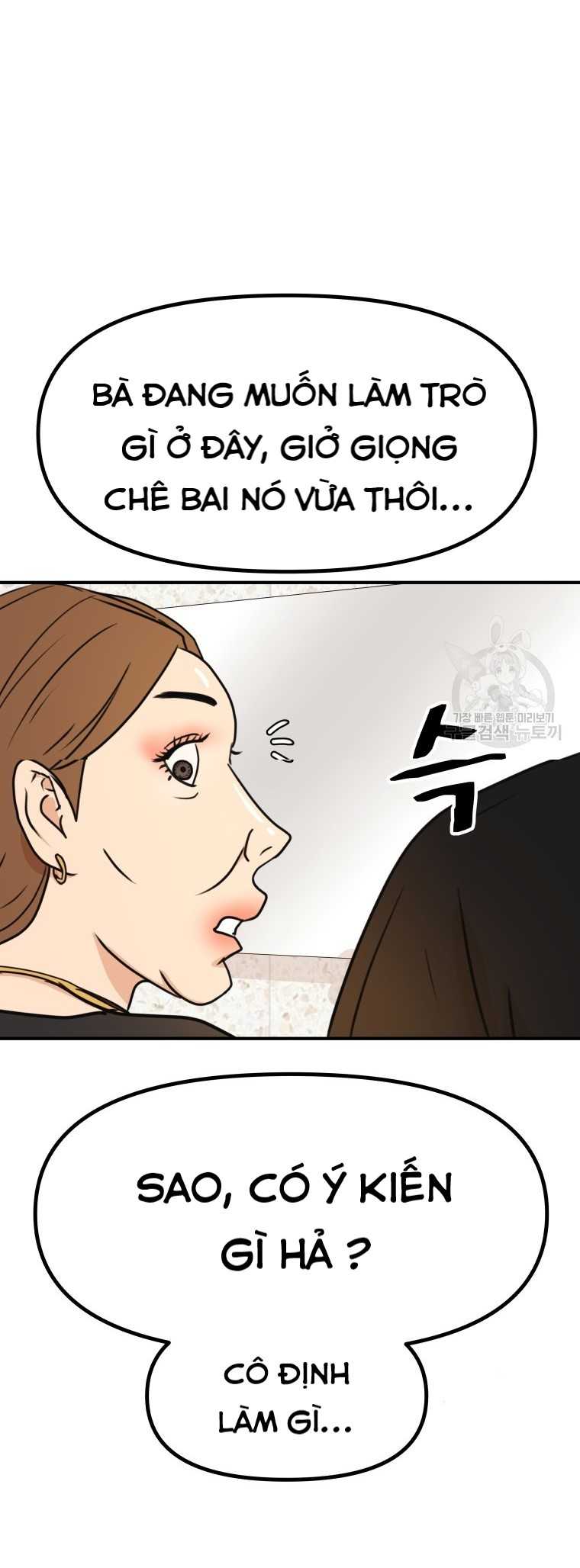 Bạn Trai Vệ Sĩ Chapter 102 - Trang 2