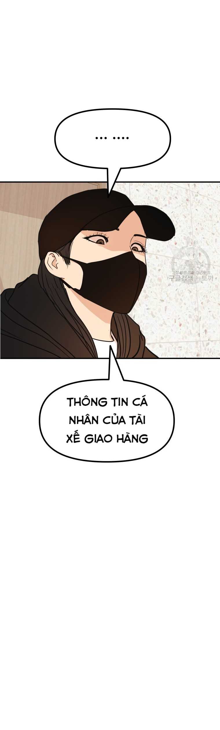 Bạn Trai Vệ Sĩ Chapter 102 - Trang 2