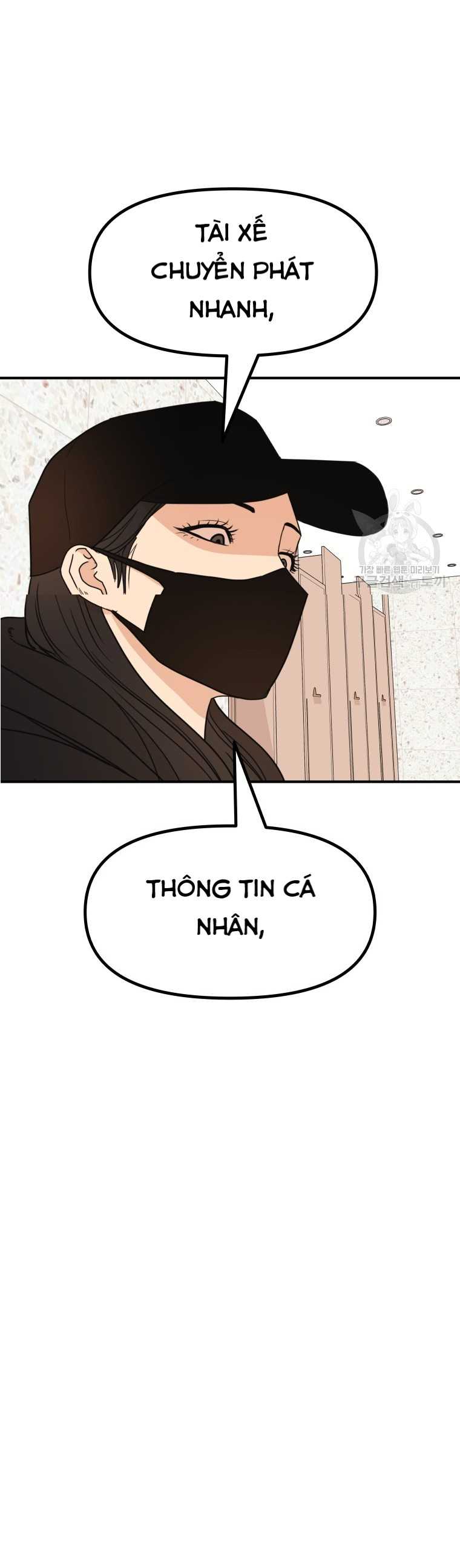 Bạn Trai Vệ Sĩ Chapter 102 - Trang 2